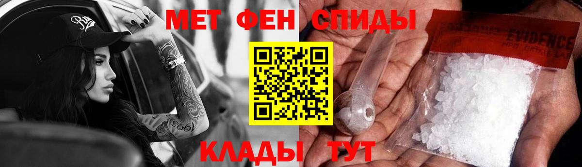 Amphetamine 97% Лиски