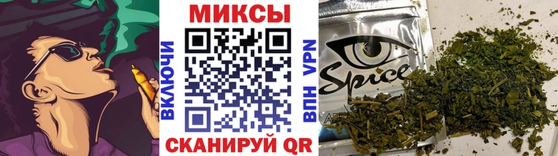 что такое наркотик  Лиски  Бутират буратино 