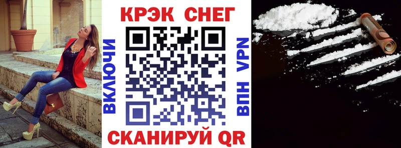 COCAIN Columbia  Лиски 
