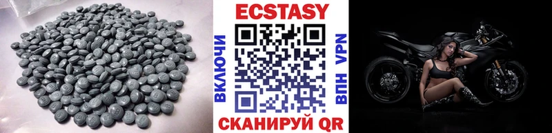 Экстази 99%  где продают   Лиски 