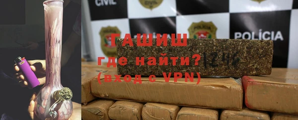 не бодяженный Алексин