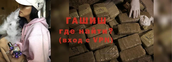прущая мука Покачи