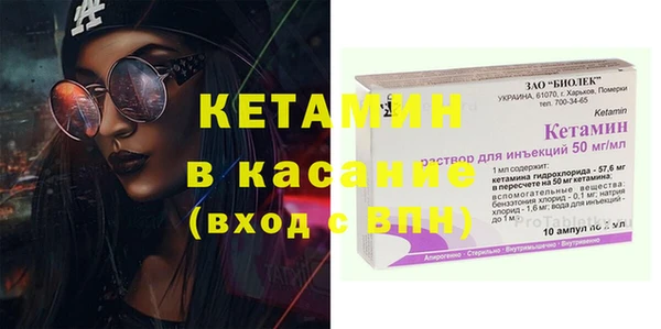 не бодяженный Алексин
