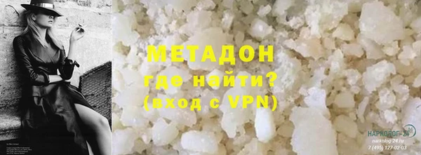 не бодяженный Алексин