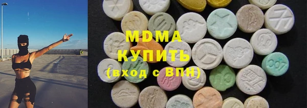 винт Алексеевка