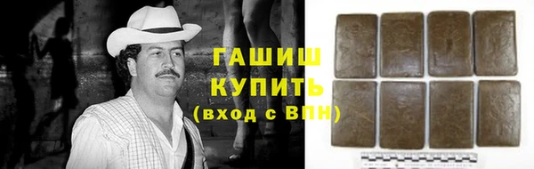винт Алексеевка