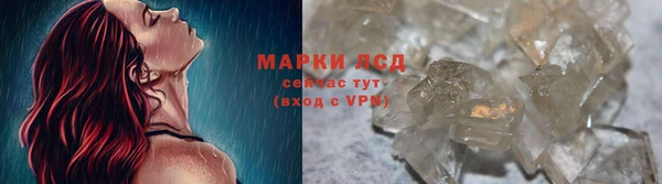 винт Алексеевка