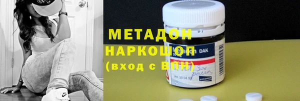 mdpv Алзамай