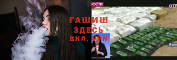 mdpv Алзамай