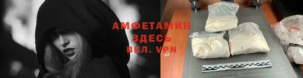 mdpv Алзамай