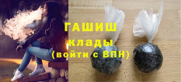 МДМА Абинск