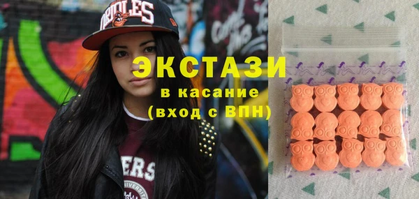 не бодяженный Алексин