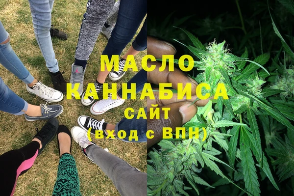 mdpv Алзамай