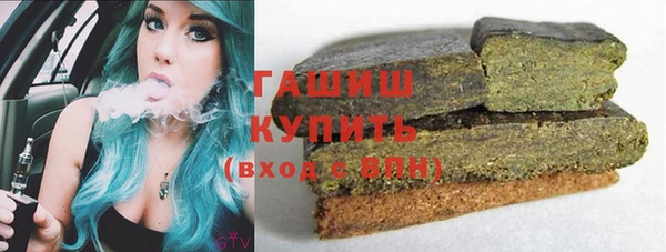 mdpv Алзамай