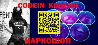 прущая мука Новодвинск
