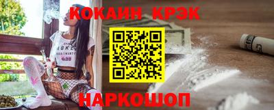 героин Нарткала