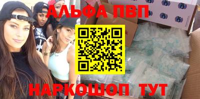 прущая мука Новодвинск