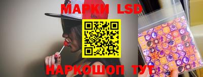MDMA Новозыбков