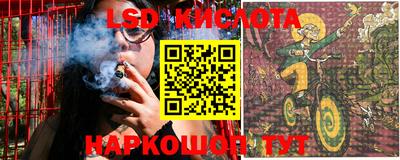 прущая мука Новодвинск