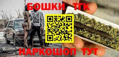 прущая мука Новодвинск