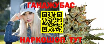 MDMA Новозыбков