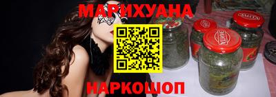 героин Нарткала