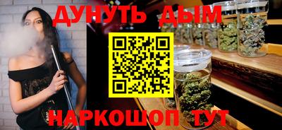 прущая мука Новодвинск