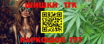 MDMA Новозыбков