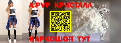 героин Нарткала