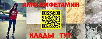 MDMA Новозыбков
