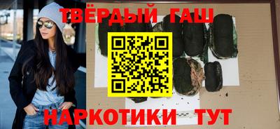 прущая мука Новодвинск