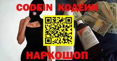 героин Нарткала