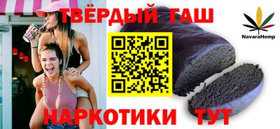 MDMA Новозыбков