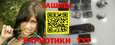 героин Нарткала