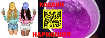 героин Нарткала