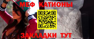 прущая мука Новодвинск