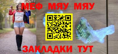 героин Нарткала