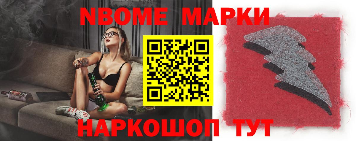 Лсд 25 экстази ecstasy Лиски