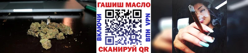 Дистиллят ТГК Wax  Лиски 