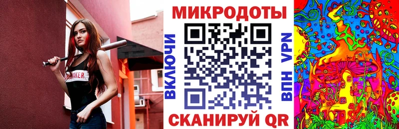 Псилоцибиновые грибы ЛСД  omg ссылки  Лиски 